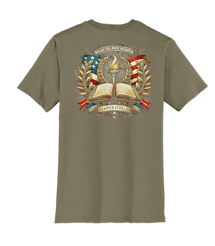 District Very Important Tee